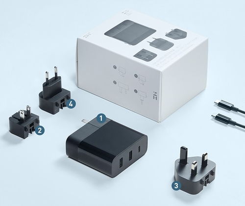 紫米 65W 國際旅行充電器 多國插頭，三口輸出，售價(jià) 199 元，重塑出行充電新體驗(yàn)